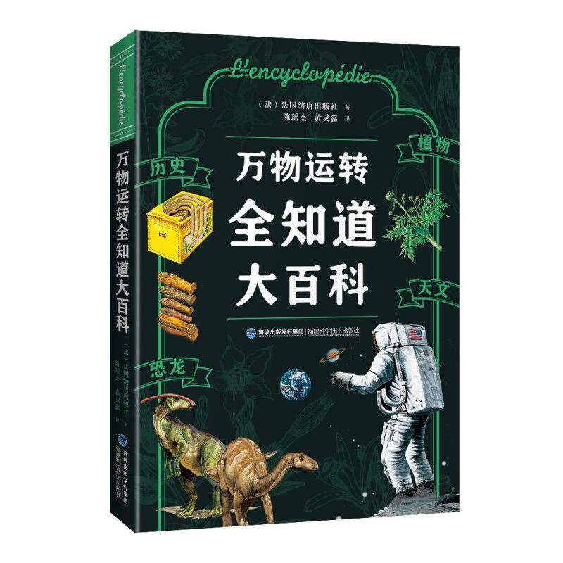 �f���\(y��n)�D(zhu��n)ȫ֪����ٿ�