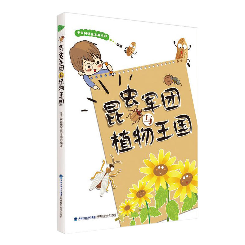 ���x܊�F�cֲ������