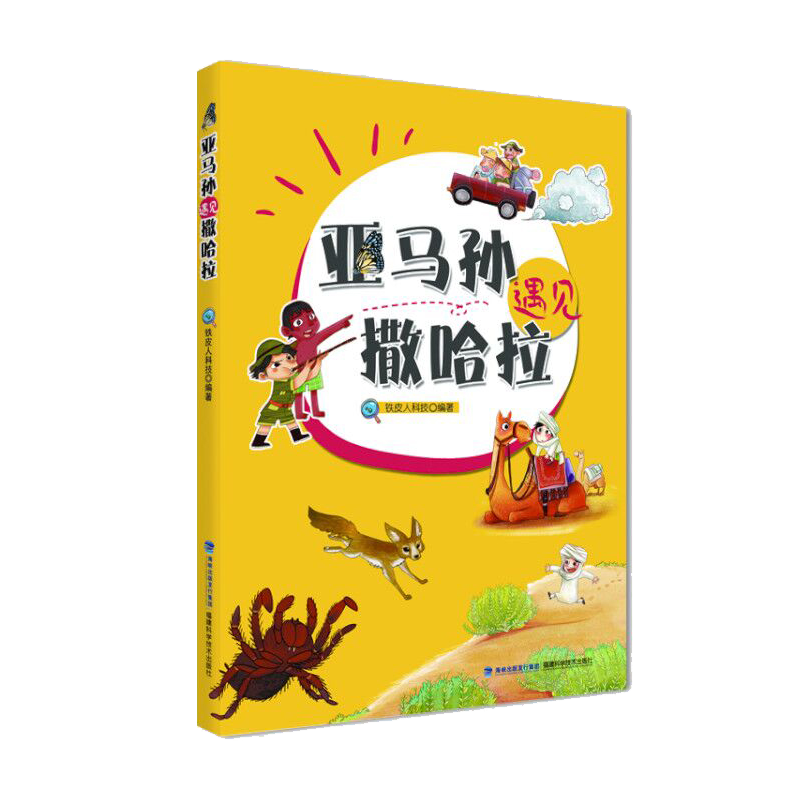 ���R�O��Ҋ������