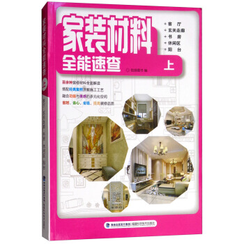 ���b����ȫ���ٲ飨�ϣ����͏d+���P(gu��n)����+����+���e�^(q��)+�(y��ng)�_(t��i)