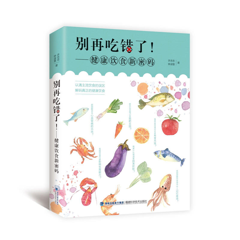 �e�ٳ��e(cu��)�ˣ����������ʳ���ܴa