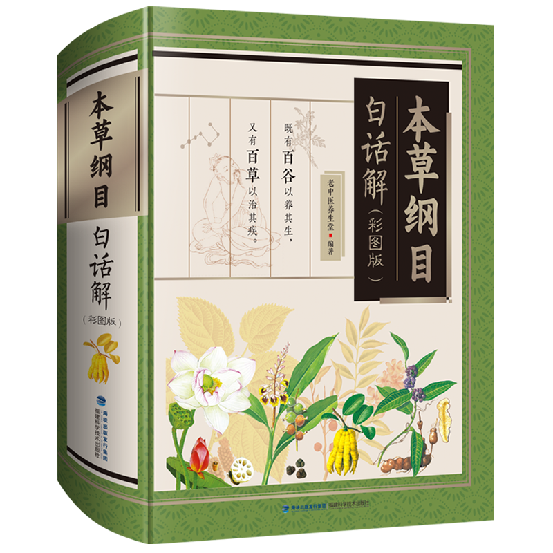 ���ݾVĿ��Ԓ�⣨�ʈD�棩