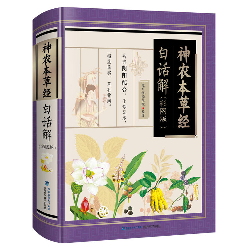 ���r���ݽ���Ԓ�⣨�ʈD�棩