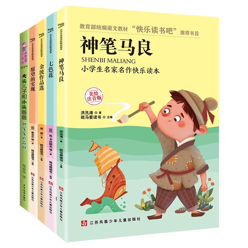 �옷�x���ɶ��꼉(j��)��(���b��5��(c��)����Ը���Č�(sh��)�F(xi��n)������Ʒ�x����ɫ������P�R�������^���Ӻ�С�^�ְ�