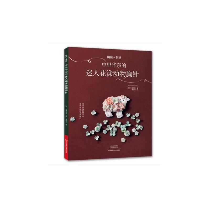 �^��+���C�������A�ε����˻����������