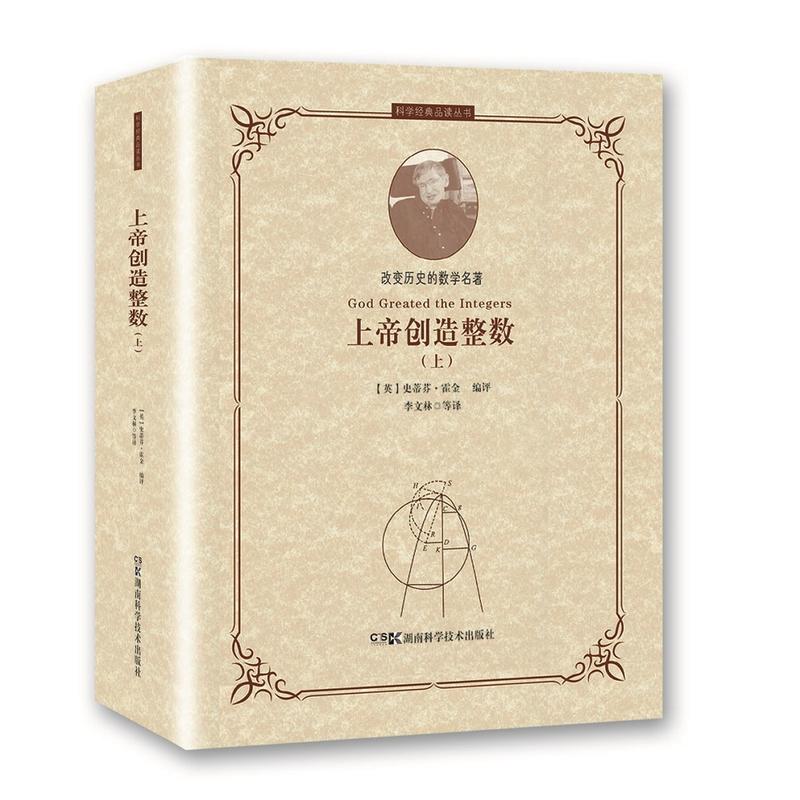 �ƌW(xu��)��(j��ng)��Ʒ�x����:�ϵۄ�(chu��ng)������(sh��)