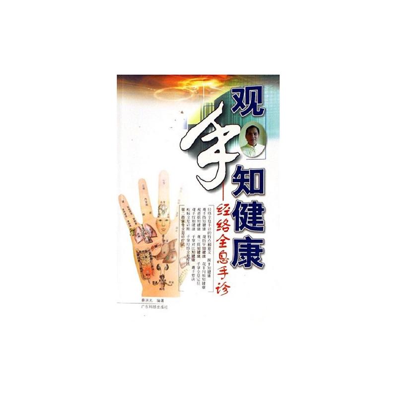 �^��֪����(Ԕ�����������еĽ����ܴa�����N6����)