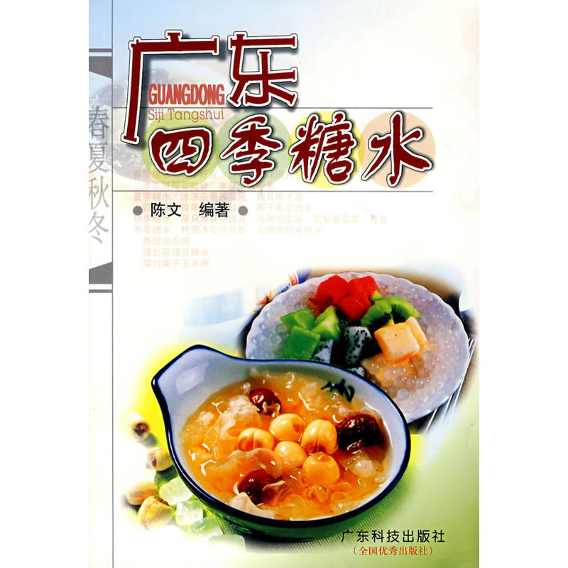 �V�|�ļ���ˮ