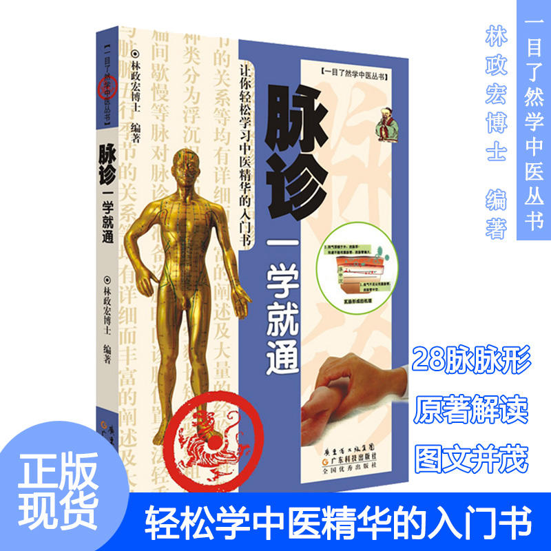 �}�\һ�W(xu��)��ͨ