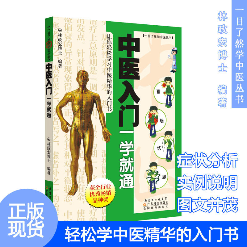 ���t(y��)���T(m��n)һ�W(xu��)��ͨ