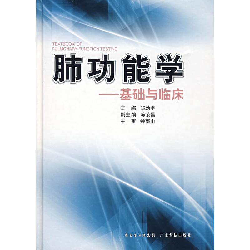 �ι��܌W�������A�c�R��