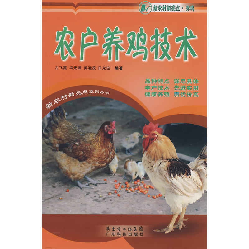 �r(n��ng)���B(y��ng)�u���g(sh��)