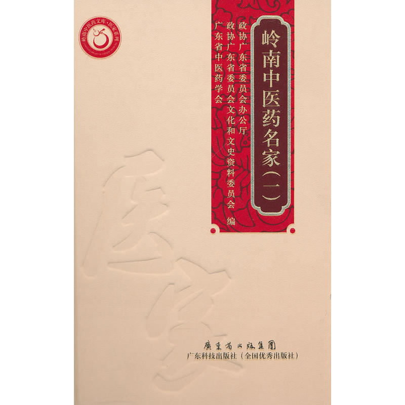 �X�����t(y��)ˎ����(1)