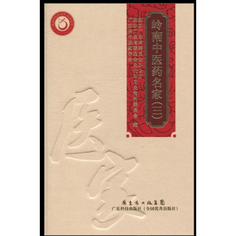 �X�����t(y��)ˎ����(��)