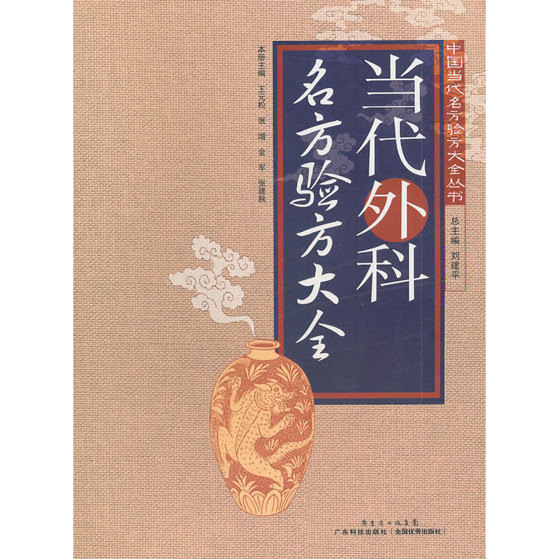 ��(d��ng)����������(y��n)����ȫ