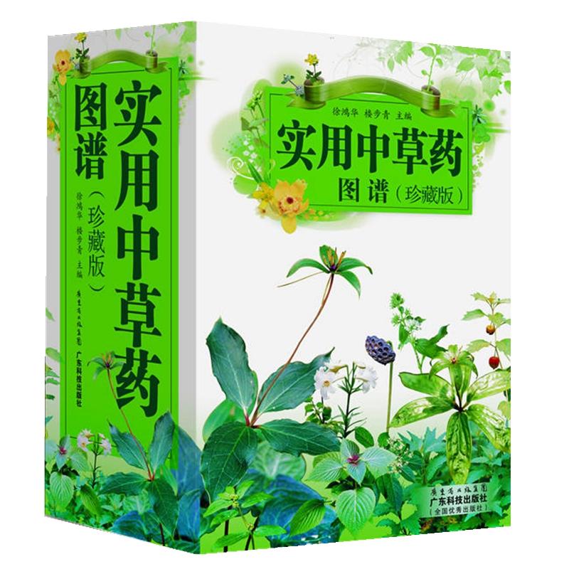 �����в�ˎ�D�V����ذ棩