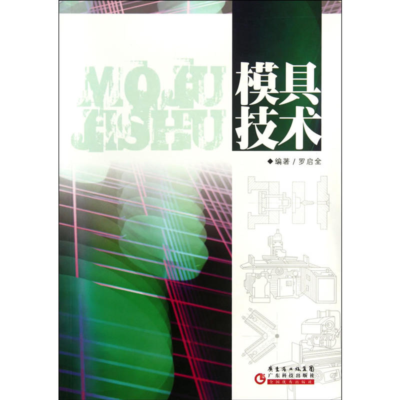 ģ�߼��g(sh��)