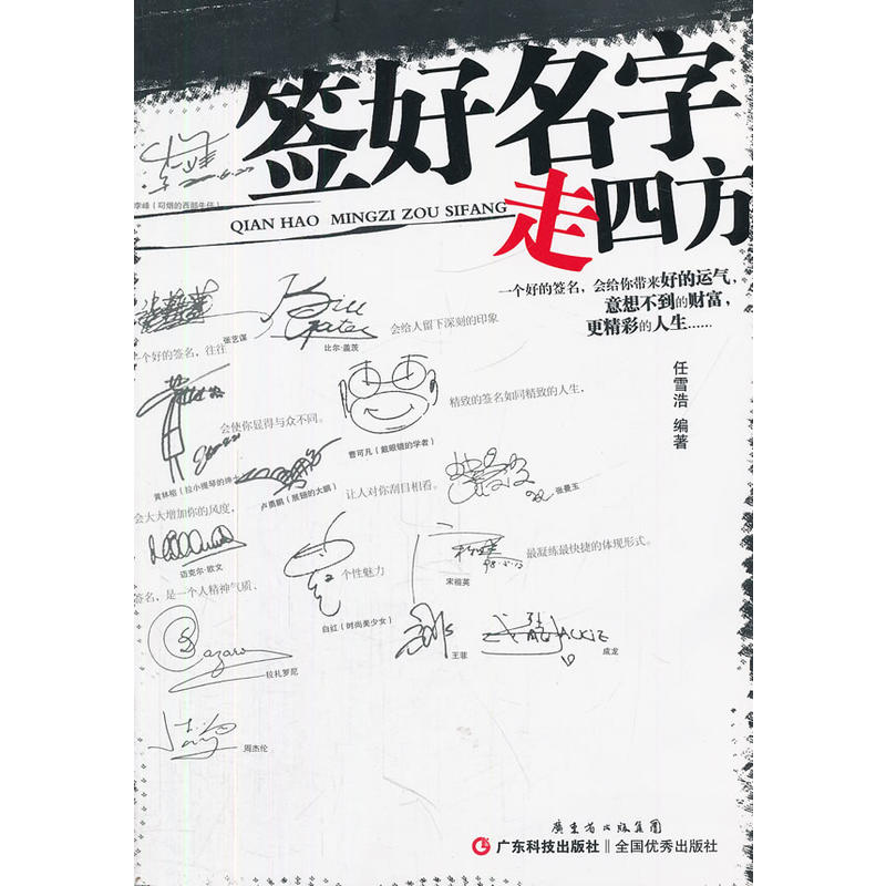 �����������ķ�