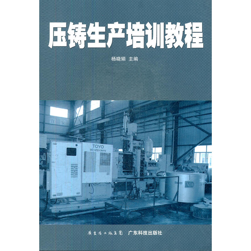 ���T���a(ch��n)��Ӗ(x��n)�̳�