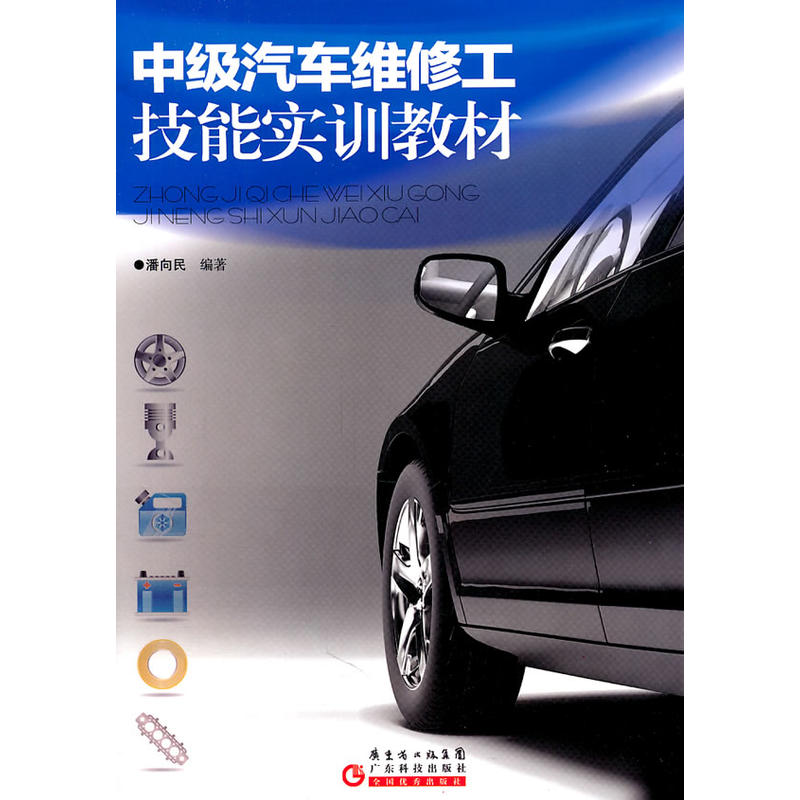 �м���܇�S�޼��܌�Ӗ(x��n)�̲�