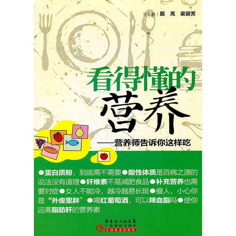 ���ö��ĠI(y��ng)�B(y��ng)�����I(y��ng)�B(y��ng)�����V���@�ӳԣ�ȫ����ܠI(y��ng)�B(y��ng)������ȫ�n������׃��һ���ĠI(y��ng)�B(y��ng)�^����