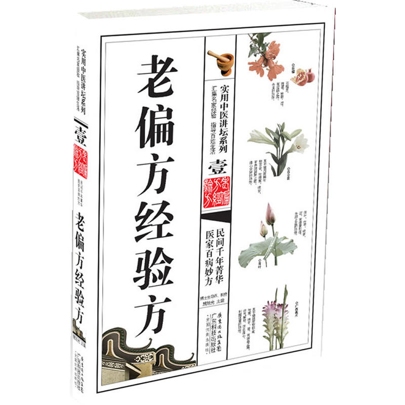 ��ƫ����(j��ng)򞷽