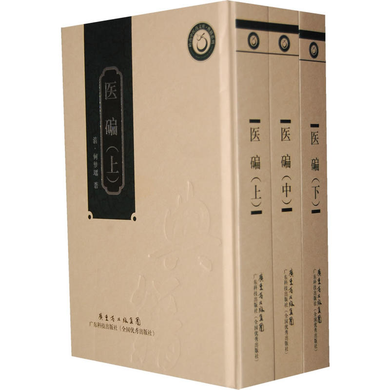 �t(y��)�ܣ��X�����t(y��)ˎ�Ď졤�伮ϵ�У�