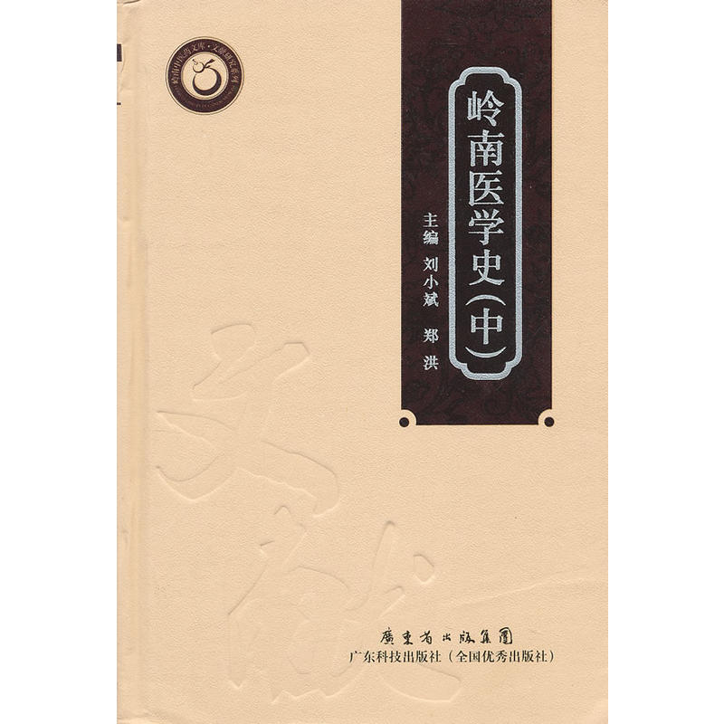 �X���t(y��)�W(xu��)ʷ���У�