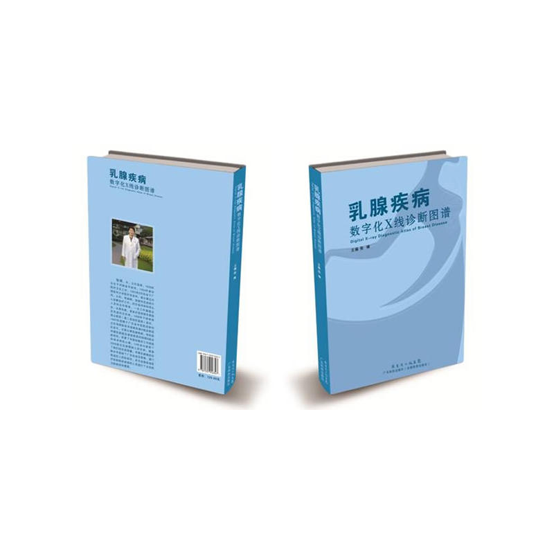 ���ټ�����(sh��)�ֻ�X���\���D�V(��)