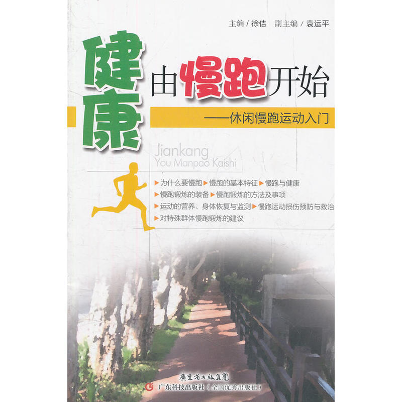 �����������_ʼ�������e�����\�����T