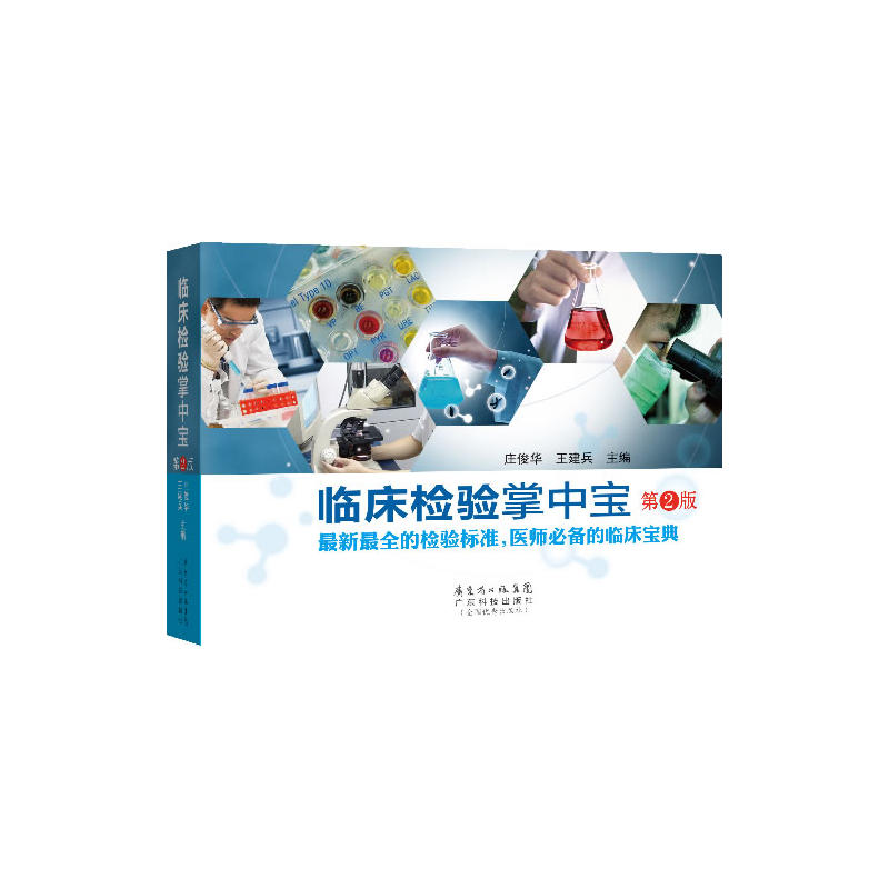 �R���z����Ќ�(�ڶ���)