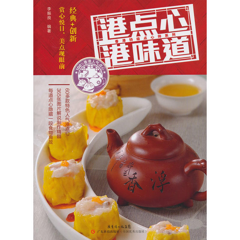 ���c(di��n)�ĸ�ζ��