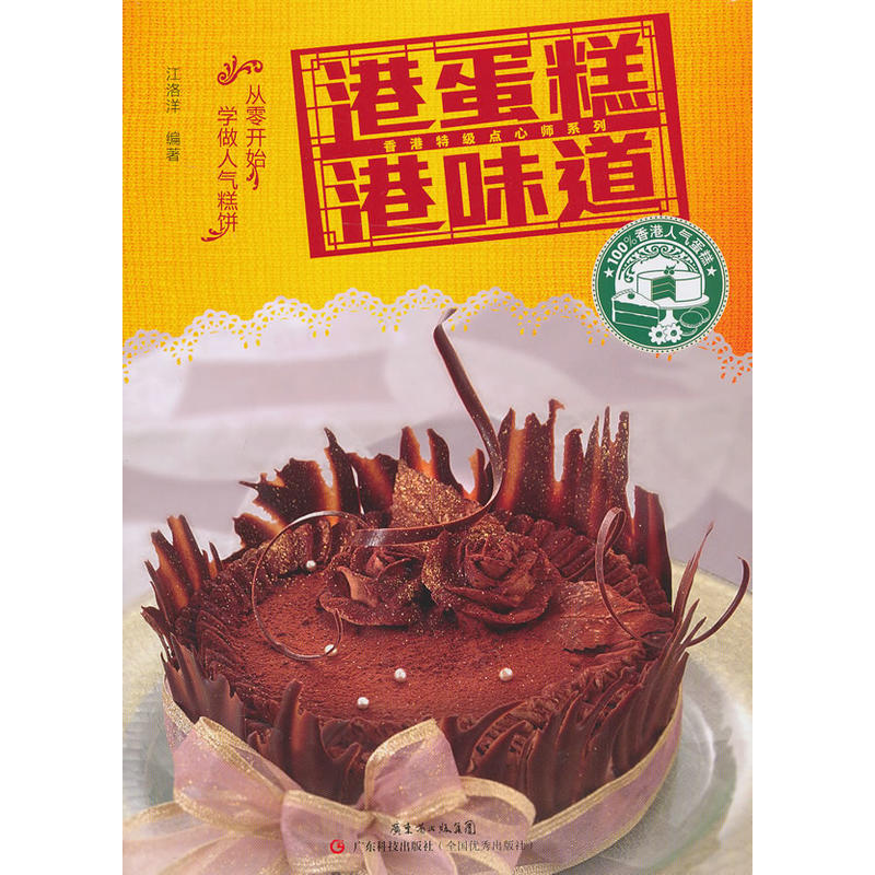 �۵����ζ��