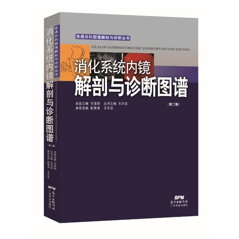 ����ϵ�y(t��ng)��(n��i)�R�����c�\���D�V(�ڶ���)(��ͨ��ƈD������c�\������)