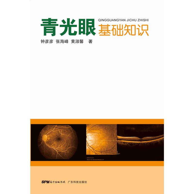 ����ۻ��A(ch��)֪�R