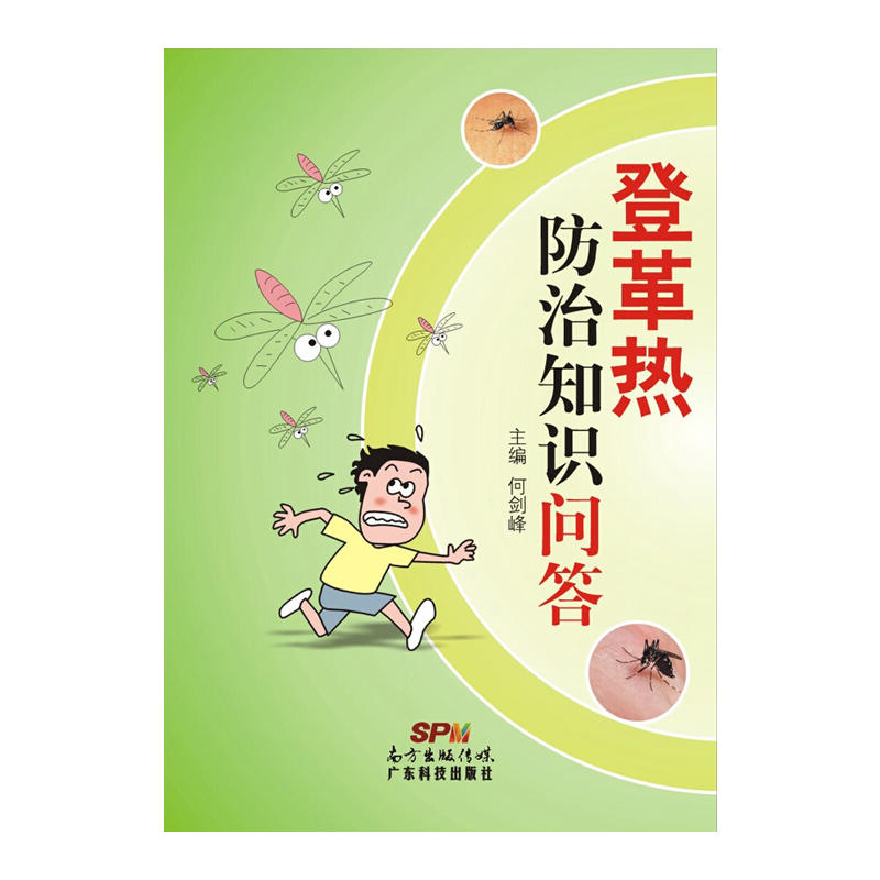 �Ǹ�����֪�R����