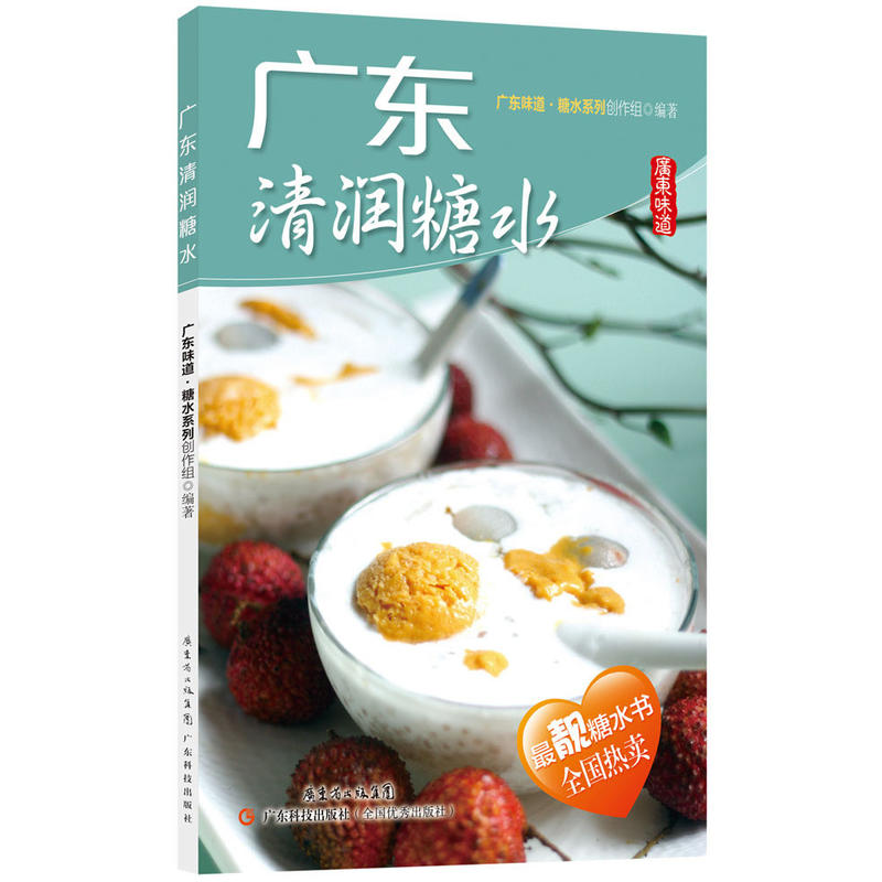 �V�|�坙(r��n)��ˮ