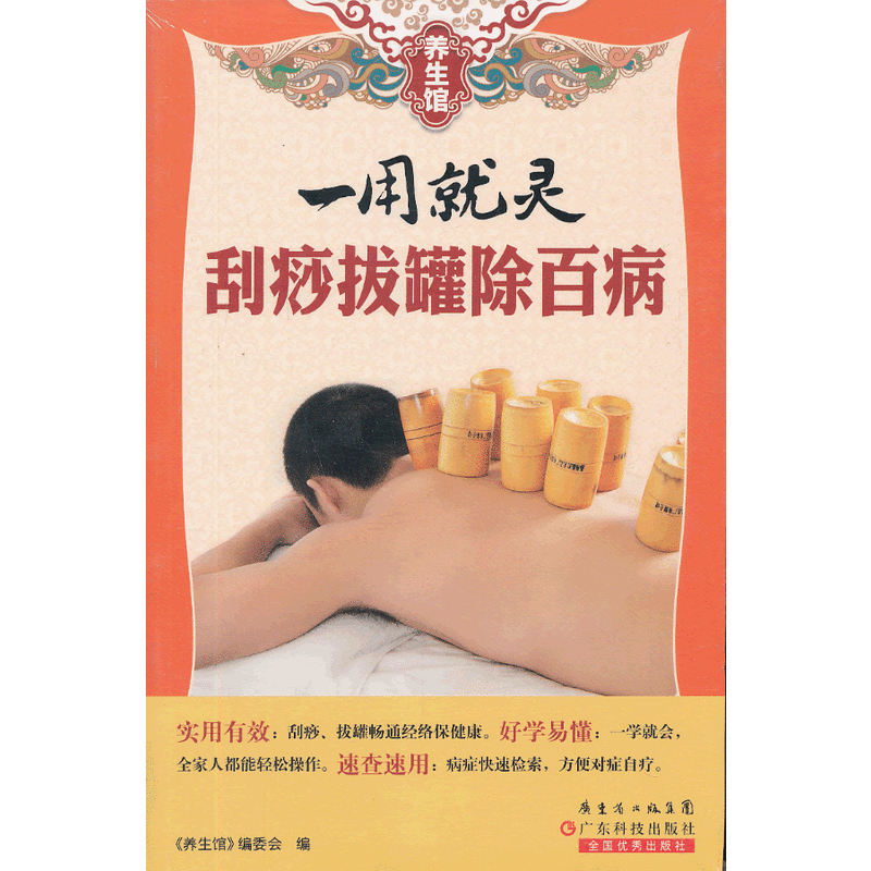 �B(y��ng)���^ϵ��-һ�þ��` ����ι޳��ٲ�