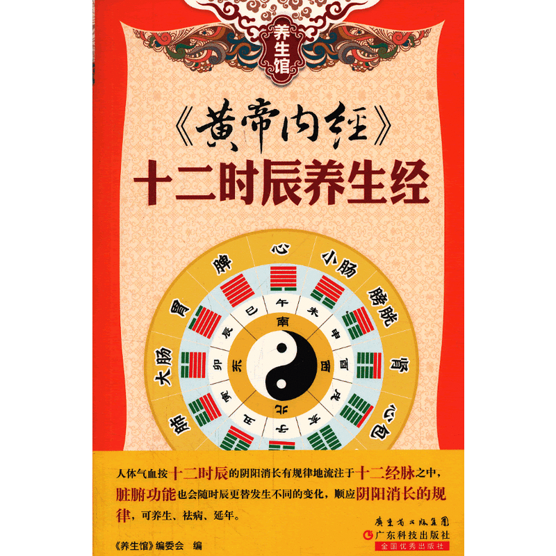 �B(y��ng)���^ϵ��-���S�ۃȽ���ʮ���r���B(y��ng)����