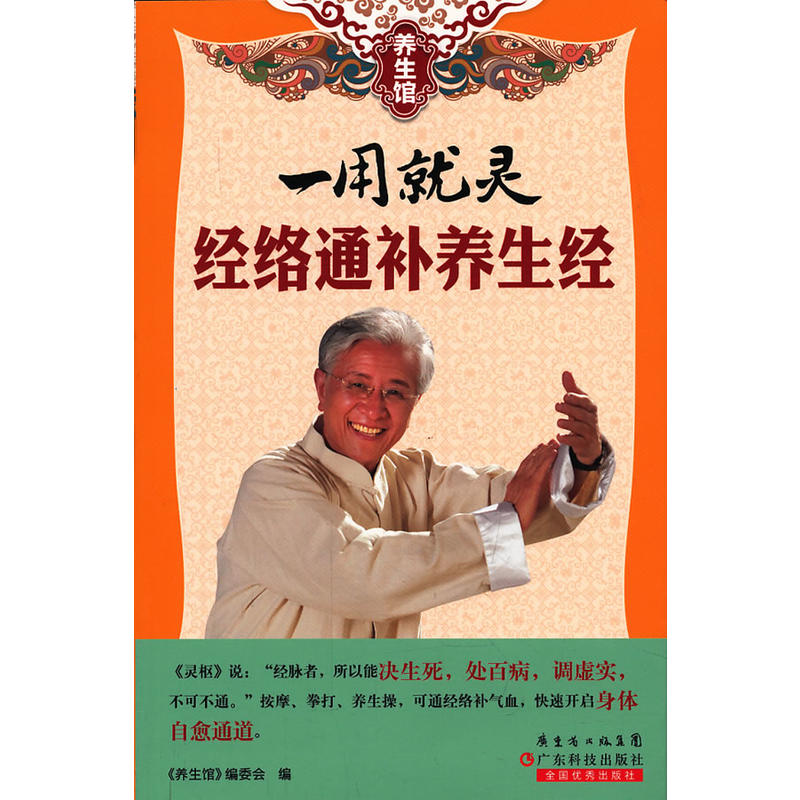 �B(y��ng)���^ϵ�С���һ�þ��`����(j��ng)�j(lu��)ͨ�a(b��)�B(y��ng)����(j��ng)