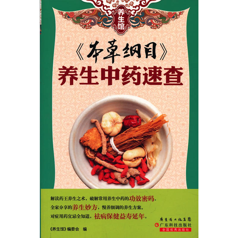 �B(y��ng)���^ϵ��-�����ݾVĿ���B(y��ng)����ˎ�ٲ�