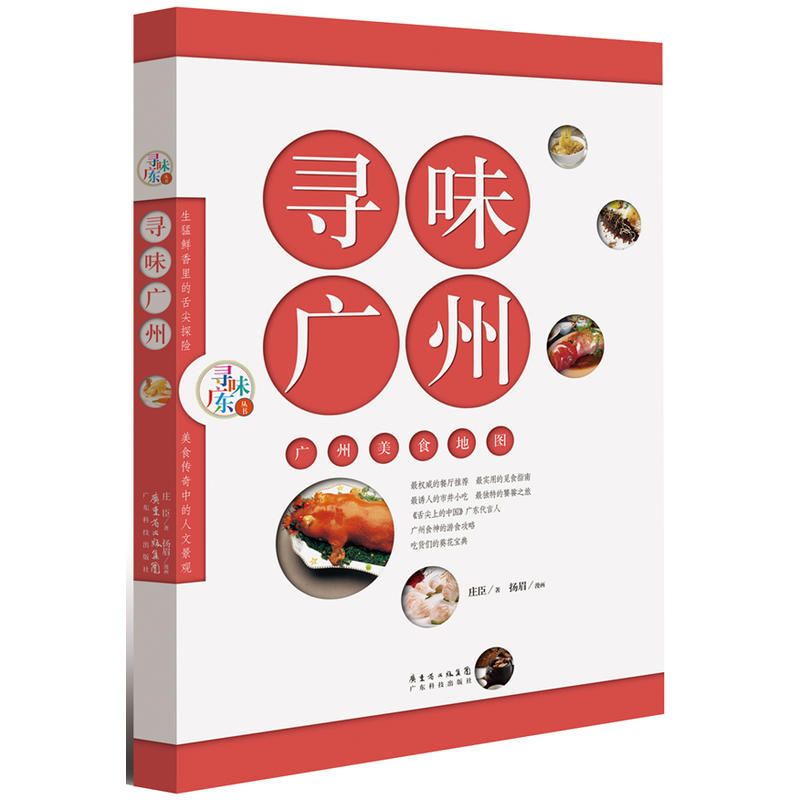 ��ζ�V��(��ζ�V�|����)