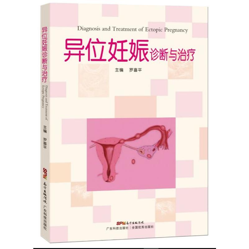 ��λ�����\���c�ί�