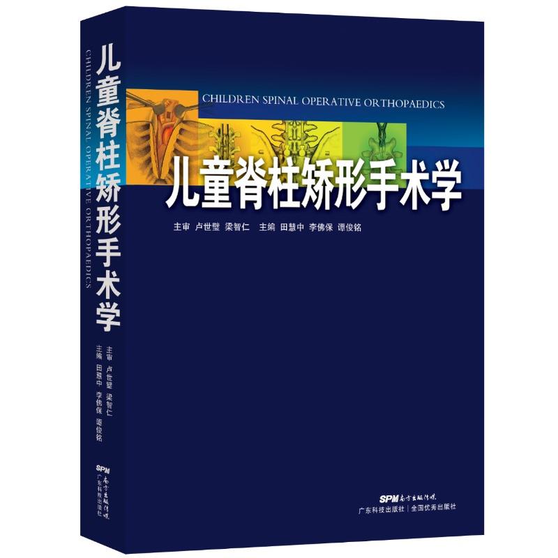 ��ͯ�����C�����g(sh��)�W(xu��)