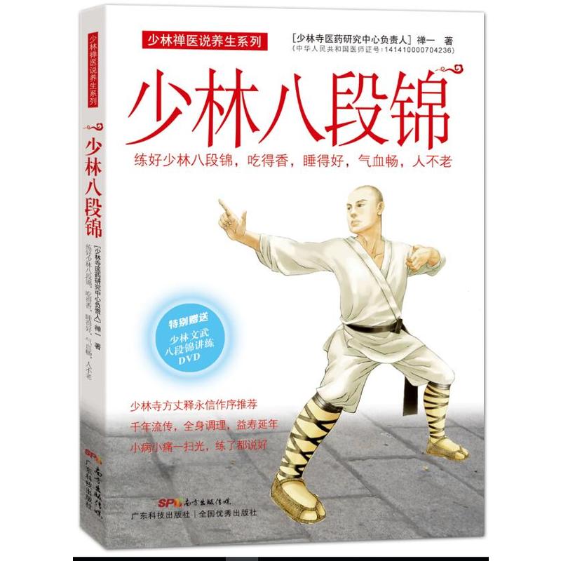 ���ְ˶��\�����ֶU�t(y��)�f(shu��)�B(y��ng)��ϵ�У�