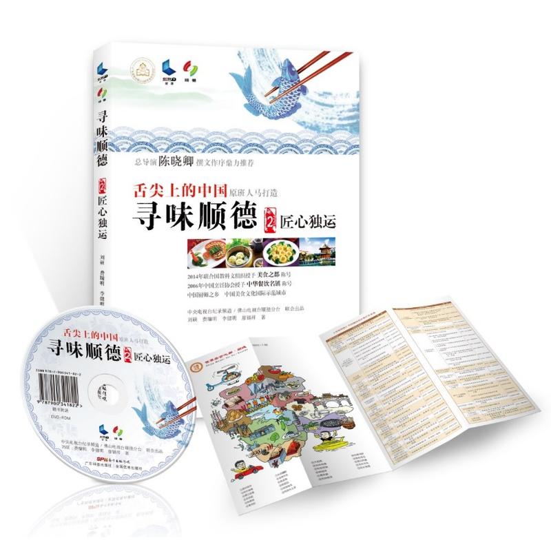 ��ζ혵�2�����Ī�(d��)�\(y��n)������ҕԭ���P(p��n)����