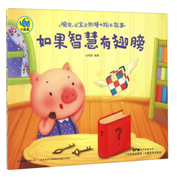 ������׌������˯���L�����£�����ǻ��г��