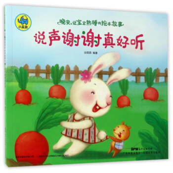 �V�|�Ƽ������� ����׌������˯���L������ �f(shu��)�x�x��� (t��ng)/����,׌������˯���L������