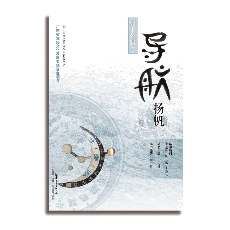 ���Ͻz·֮��(d��o)���P(y��ng)�������Ͻz�I֮·��������Յ���(sh��)��