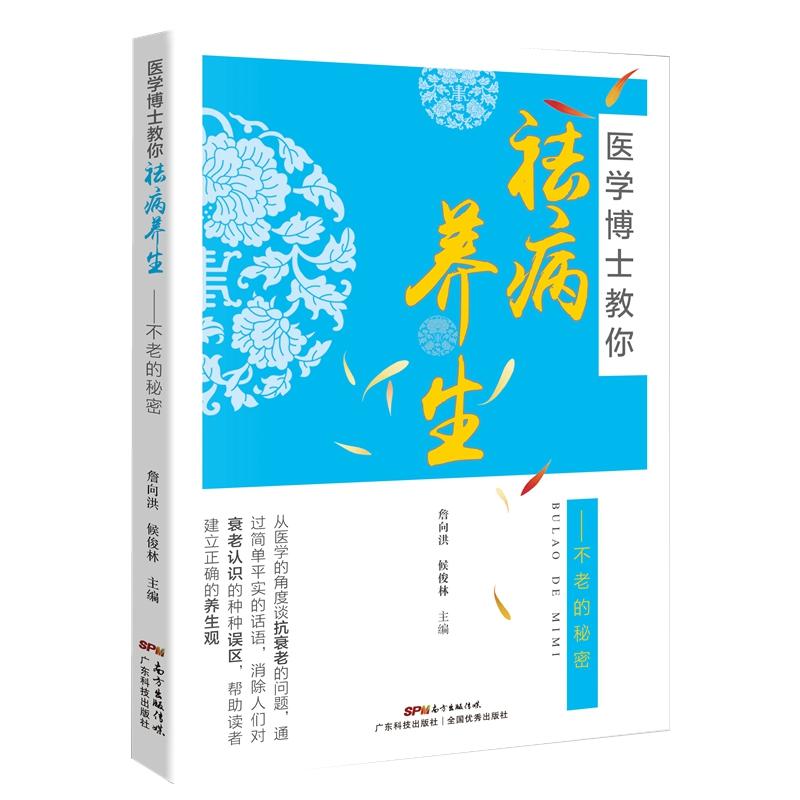 �t(y��)�W��ʿ������B(y��ng)��-���ϵ�����